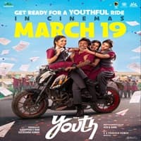 Youth (2026) Telugu