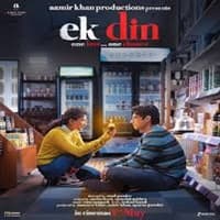 Ek Din (2026)
