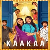 Kaakaa (2026) Hindi Dubbed