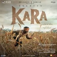 Kara (2026) Telugu
