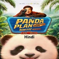 Panda Plan 2: The Magical Tribe (2026) Hindi Dubbed
