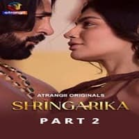 Shringarika (Part 2)
