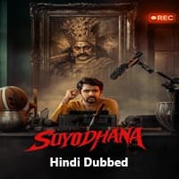 Suyodhana (2026) Hindi Dubbed