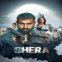 War of Shera (2026)