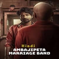 Ambajipeta Marriage Band (2024) Hindi Dubbed