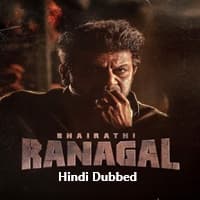 Bhairathi Ranagal (2024) Hindi Dubbed