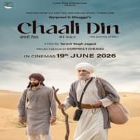Chaali Din (2026)