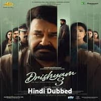 Drishyam 3 (2026) Hindi Dubbed