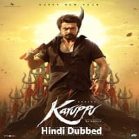 Karuppu (2026) Hindi Dubbed