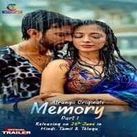 Memory (Part 1)