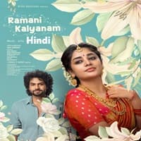 Ramani Kalyanam (2026) Hindi Dubbed