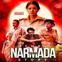 The Narmada Story (2026)