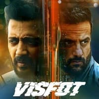 Visfot (2024)