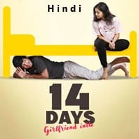 14 Days: Girlfriend Intlo (2025) Hindi Dubbed