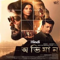 Abhhiman (2026) Hindi Dubbed