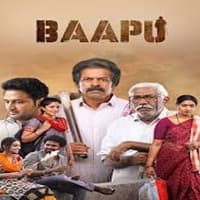 Baapu (2025) Hindi Dubbed