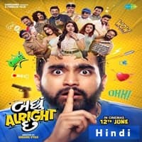 Badhu Alright Che (2026) Hindi Dubbed