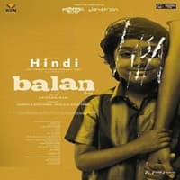 Balan: The Boy (2026) Hindi Dubbed