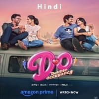 Double Occupancy (2026) Hindi Dubbed