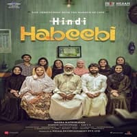 Habeebi (2026) Hindi Dubbed