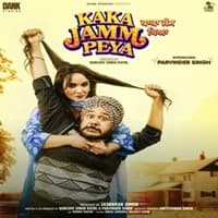 Kaka Jamm Peya (2026)