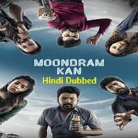 Moondram Kan (2026) Hindi Dubbed
