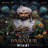 Rao Bahadur (2026) Hindi Dubbed