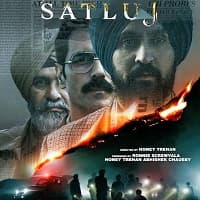 Satluj (2026)