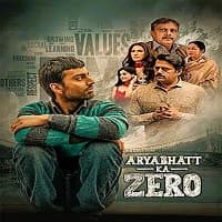 Aryabhatt Ka Zero (2026)