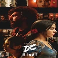 DC (2026) Hindi Dubbed