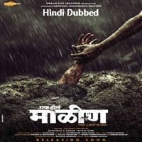 Ek Hota Malin (2026) Hindi Dubbed
