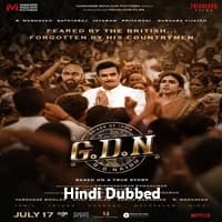 GDN (2026) Hindi Dubbed