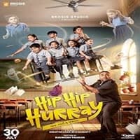 Hip Hip Hurray (2026) Hindi Dubbed