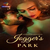Jogger's Park (Part 1)