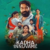 Kadha Innuvare (2024) Hindi Dubbed