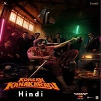 Korean Kanakaraju (2026) Hindi Dubbed