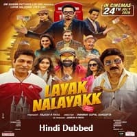 Layak Nalayakk (2026) Hindi Dubbed