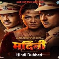 Mardini (2026) Hindi Dubbed