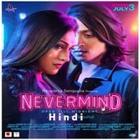 Nevermind (2026) Hindi Dubbed