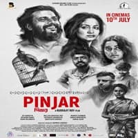 Pinjar (2025) Hindi Dubbed