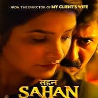 Sahan (2026)