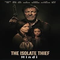 The Isolate Thief (2026) Hindi Dubbed