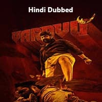 Varavu (2026) Hindi Dubbed
