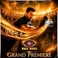Bigg Boss (2026) Grand Premiere Hindi Season 20