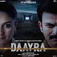 Daayra (2026)