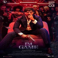 I'm Game (2026)