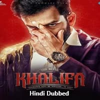 Khalifa (2026) Hindi Dubbed
