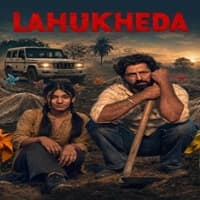 Lahukheda (2026)