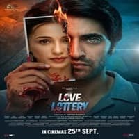 Love Lottery (2026)