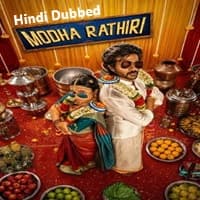 Modha Rathiri (2026) Hindi Dubbed